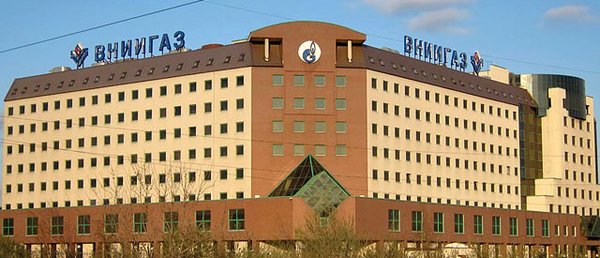"Газпром ВНИИГАЗ"