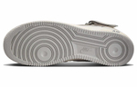 Кроссовки Nike Air Force 1 '07 Recraft