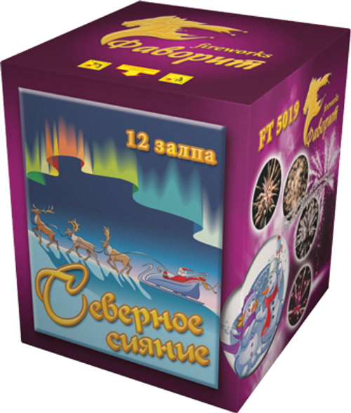 Батарея салютов "Северное сияние" 12 залпов 1 дюйм