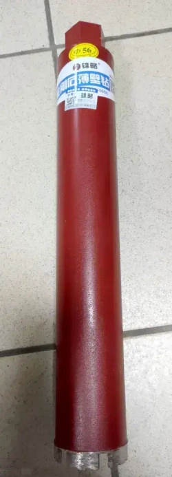 Коронка алмазная 56*450мм M22 (5 сегментов) мокрый рез Kannon