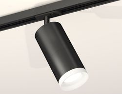 Ambrella Комплект трекового светильника с акрилом Track System XT7402111