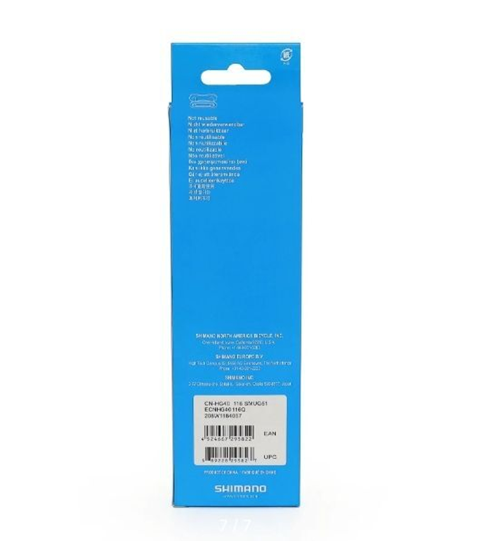 Цепь велосипедная Shimano CN-HG40, 116 звеньев, 8/7/6 скоростей, замок