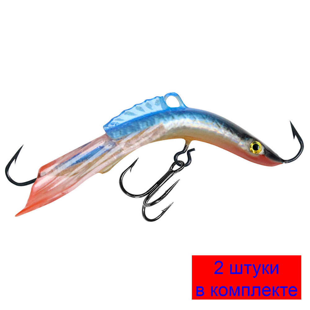 Балансир рыболовный ACROBAT-3 50mm 2 штуки 10 г.