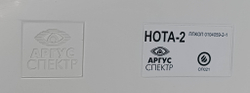 Прибор приемно-контрольный охранно-пожарный Нота-2 АргусСпектр (ппкоп 0104059-2-1) вар. 1.00