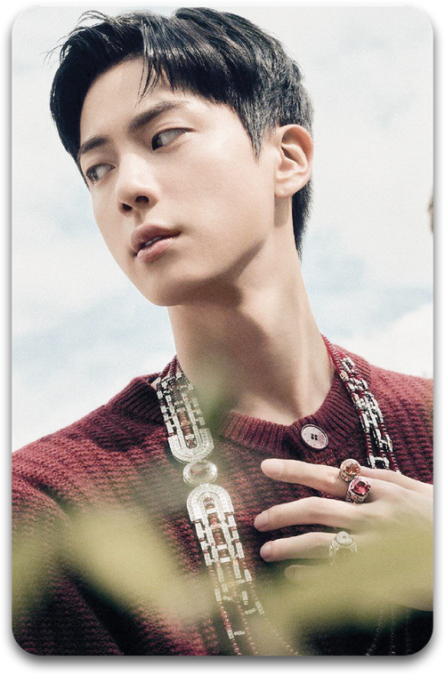 Карта / BTS #0554