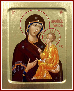 Икона Пресвятой Богородицы, Тихвинская (надпись слева) на дереве: 125 х 160 (Синопсисъ)