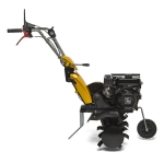 Stiga SRC 775 RG бензиновый культиватор 212751142/14