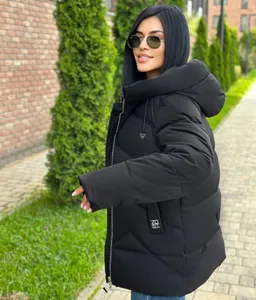 Куртка 2866-1 Fabrika