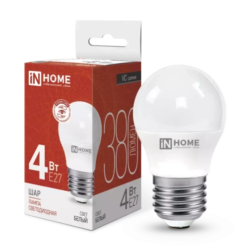Лампа светодиодная LED-ШАР-VC 4Вт 230В Е27 4000К  БЕЛЫЙ 380Лм IN HOME