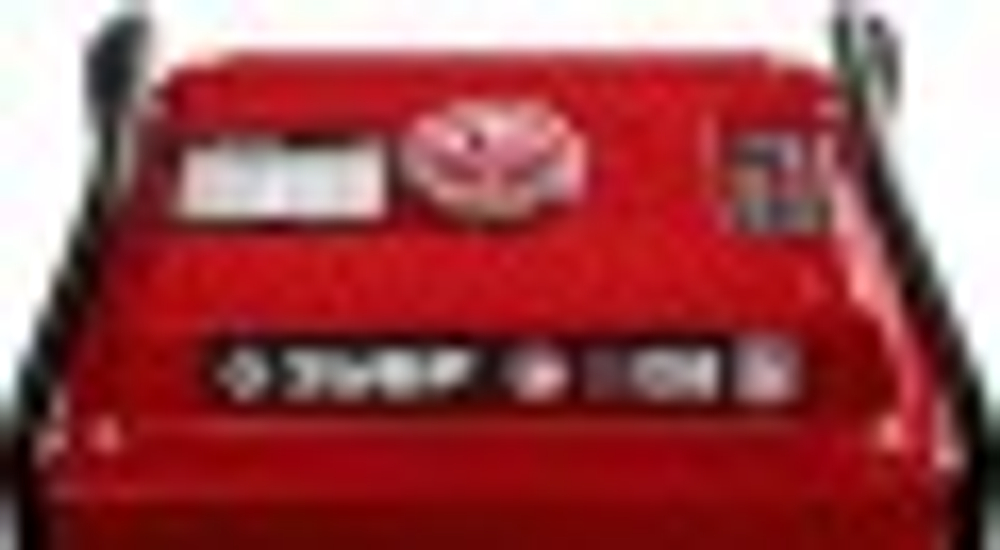 Генератор бензиновый ЗУБР СБ-1200