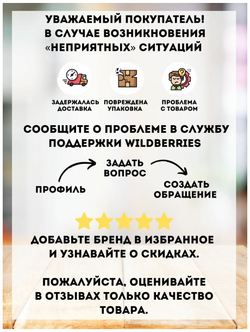 Пила циркулярная PATRIOT CS 188, мощность 1500Вт, пильный диск 185х30 мм (190301630)