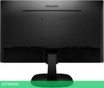 Монитор Philips 243V7QJABF/00