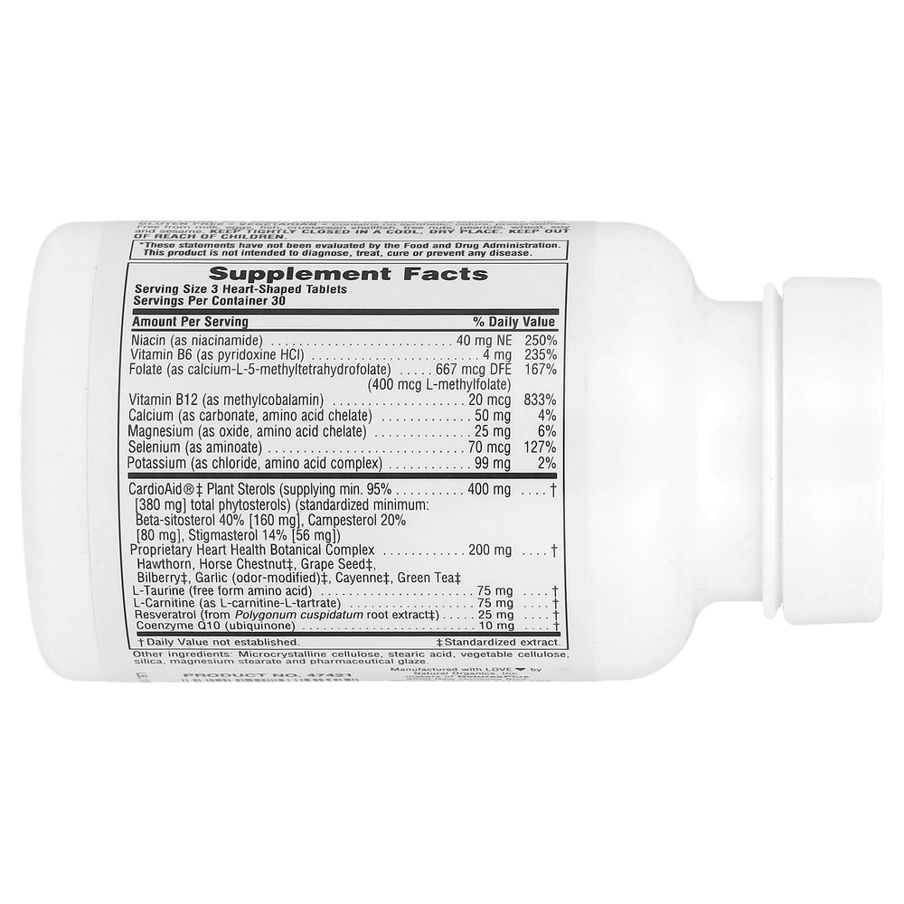 NaturesPlus, HeartBeat, поддержка сердечно-сосудистой системы, 90 таблеток в форме сердца