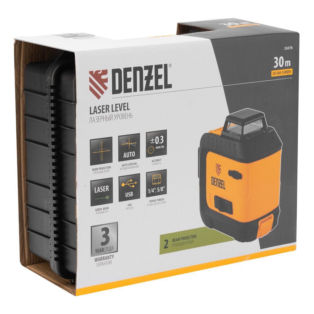 Лазерный уровень мультипризм. LXI 360-2 Green, 30 м, 520 Нм, акк. Li 2800 mAh, резьба 1/4" Denzel