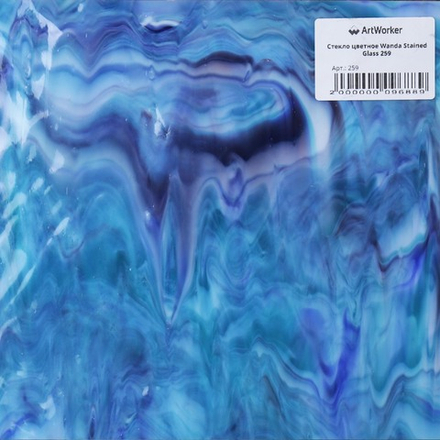 Стекло цветное Wanda Stained Glass 259