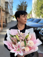 Сборный букет «Тайна нежности»