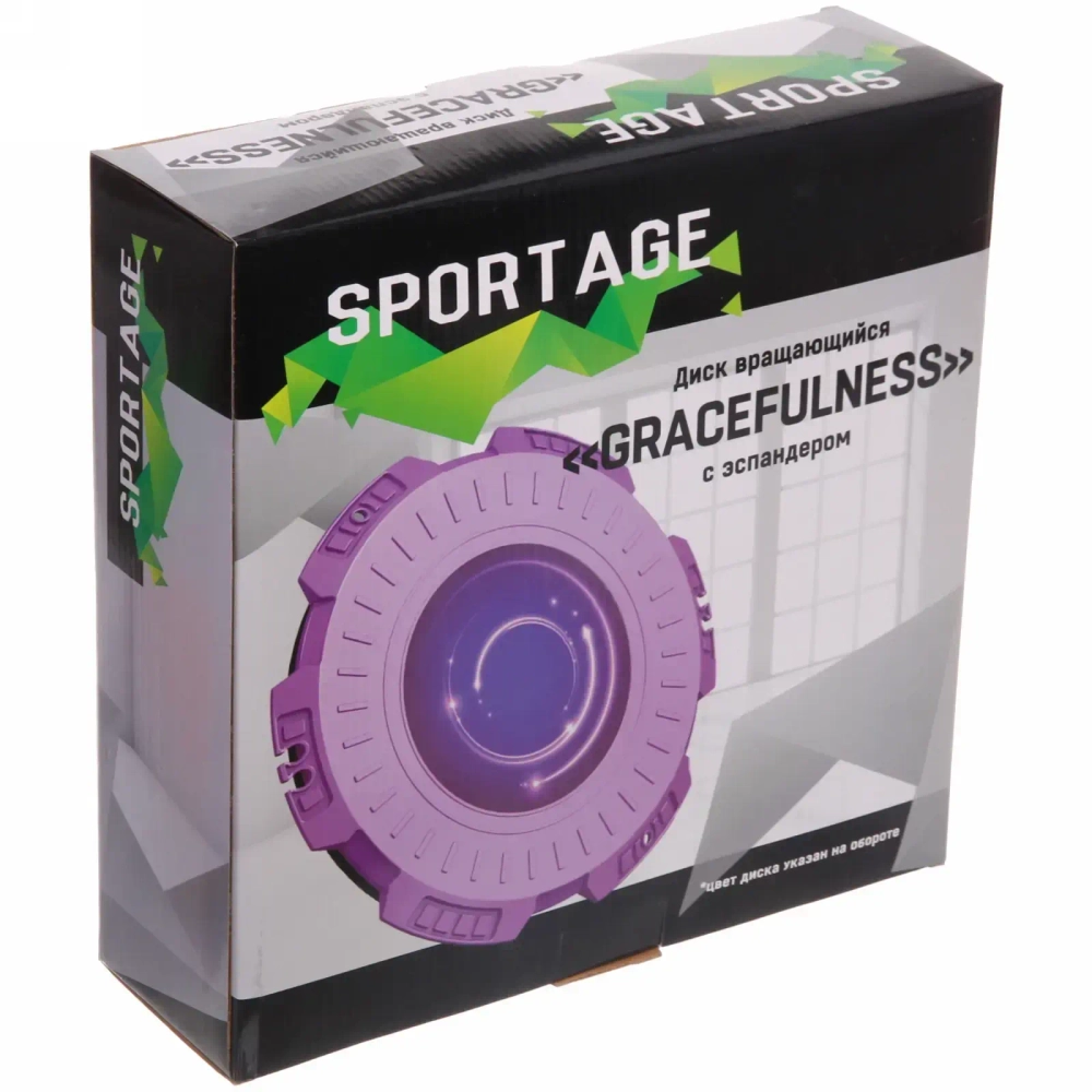 Диск вращающийся «Gracefulness» d- 30 см с эспандерами (нагрузка 13 кг), фиолетовый
