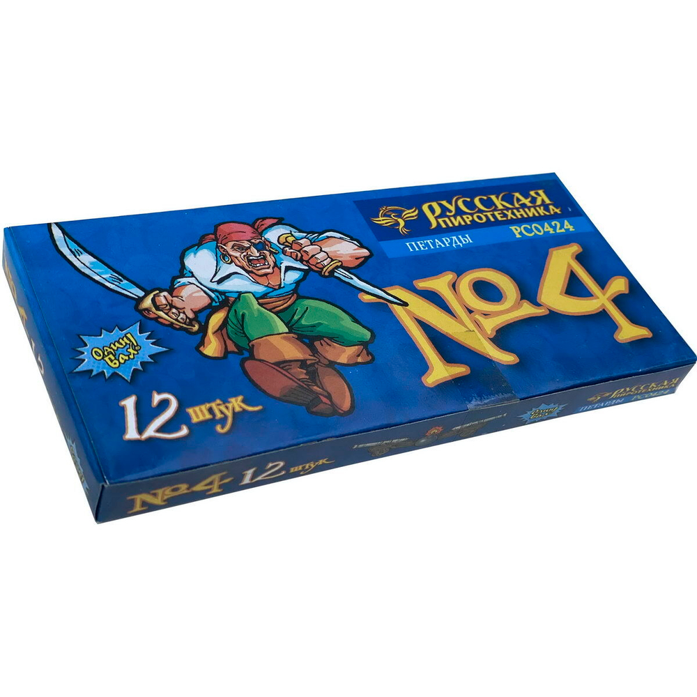 Петарда Команда Корсара Моргана-4 PC 0424 (12 шт. в уп.) Цена за уп.