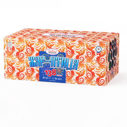 Жар-птица (-1 залпов,  калибр)