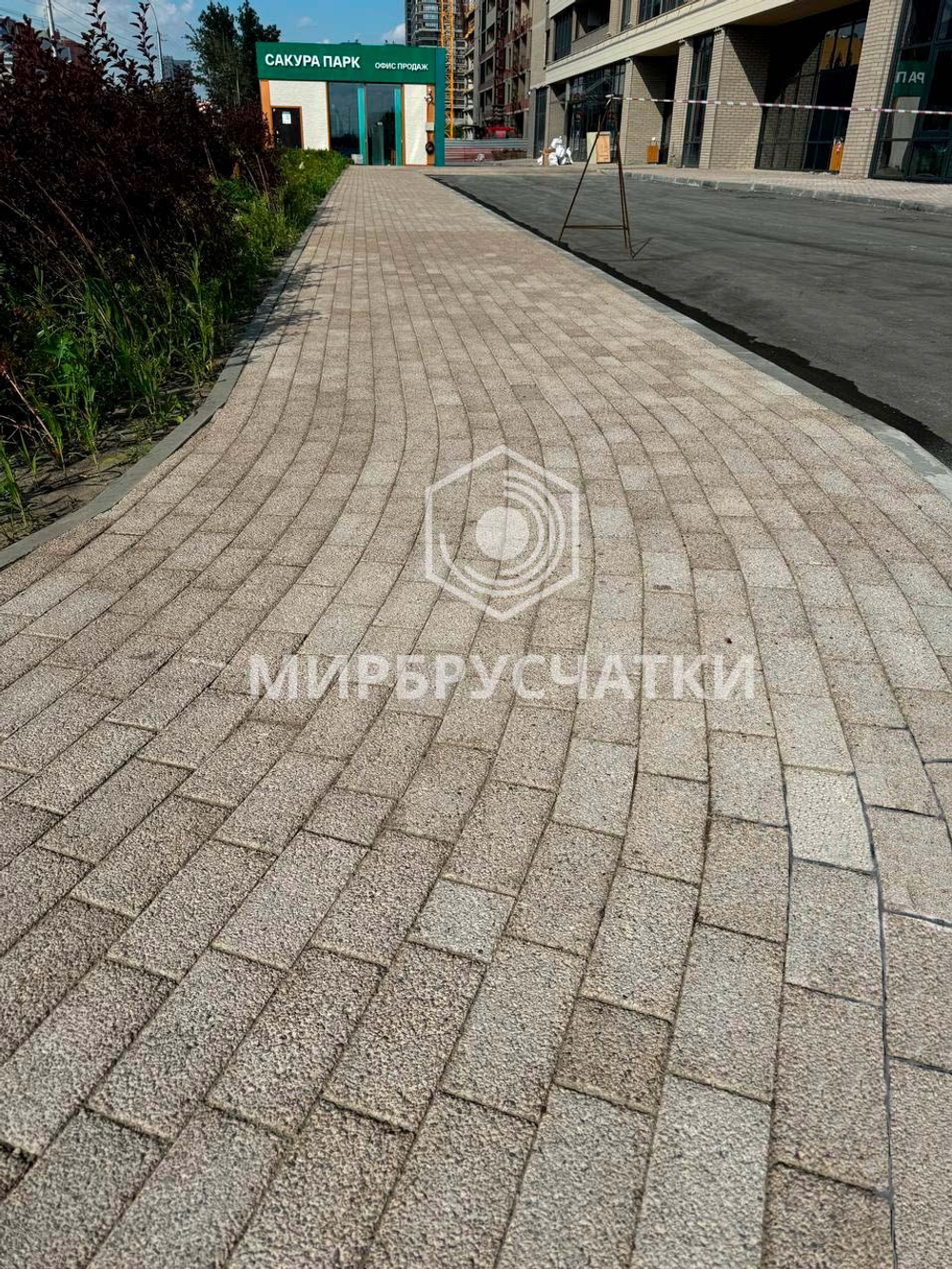 Сакура парк ЖК, г.Новосибирск