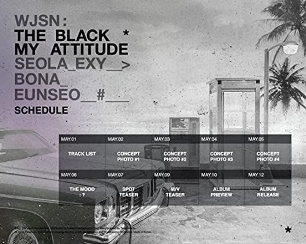Альбом WJSN The Black - My Attitude 1st Single Album 2 Version SET