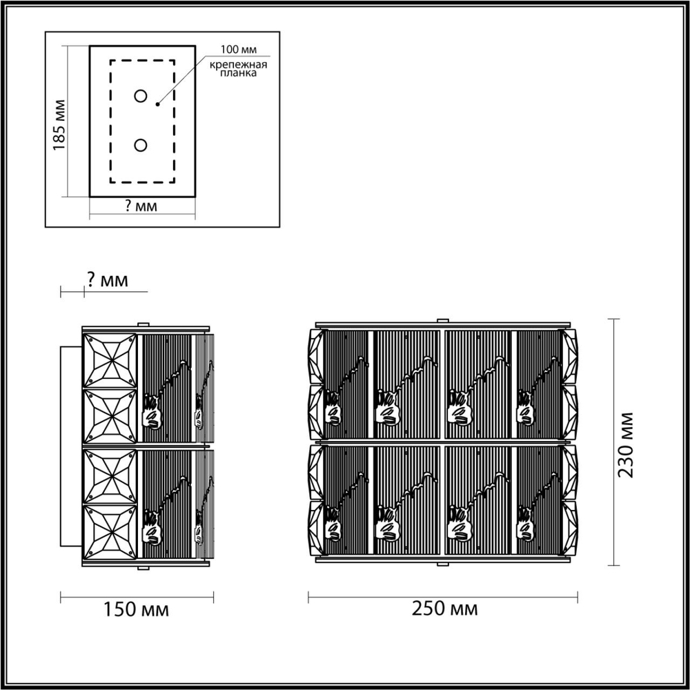 5070/2W ODL Бра E14 2*40Вт 220В IP20 HALL