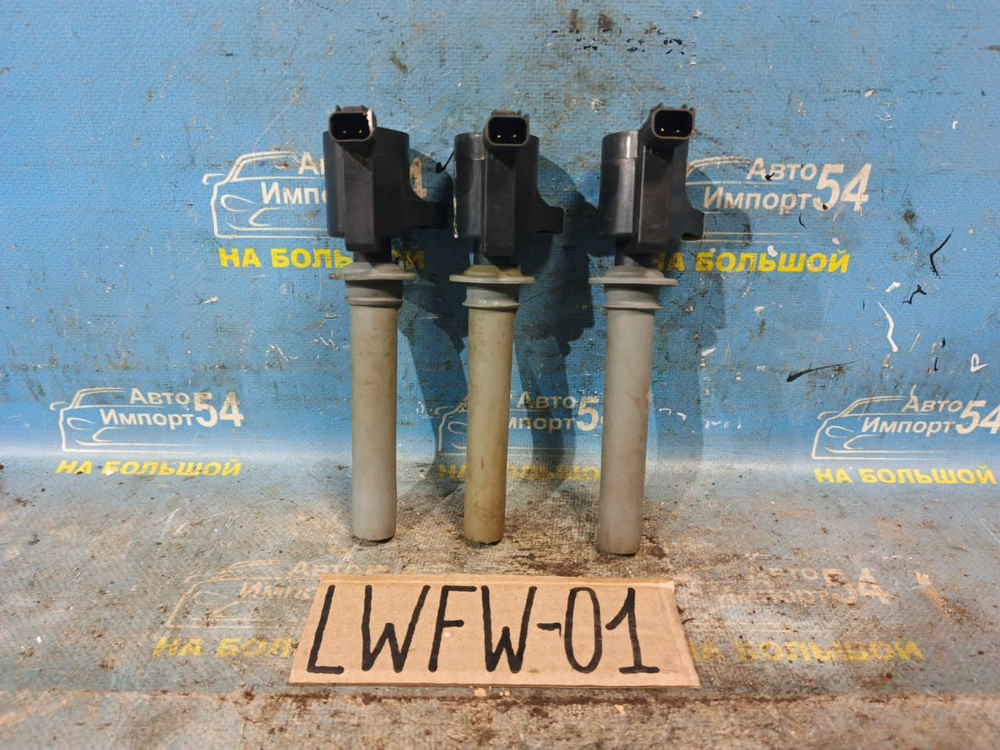 Катушка зажигания MAZDA MPV 2003