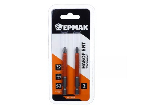 Набор бит ЕРМАК РН2 70мм ТОРСИОН ПРОФИ