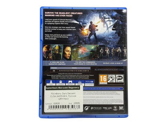 PS4 Aliens: Dark Descent (Б/У, Русские субтитры, CUSA-34370)