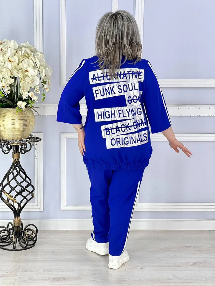 Комплект «Альтернатива-3» Fabrika