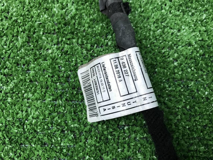 Проводка переднего бампера BMW 3er G20 (2018-2022)