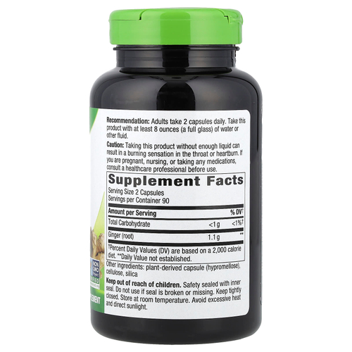Nature's Way, корень имбиря, 180 веганских капсул (550 мг в 1 капсуле)