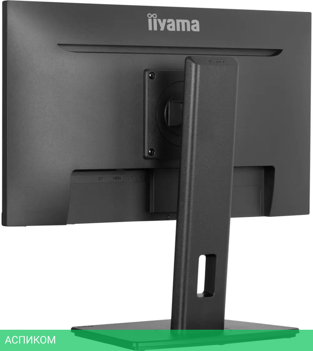 Монитор Iiyama ProLite XUB2293HS-B6
