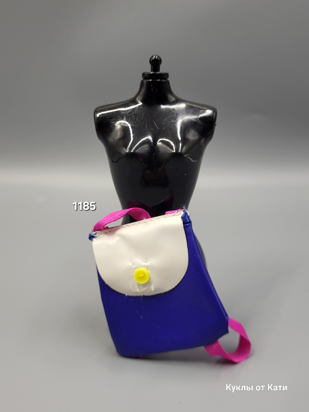 Аксессуар для куклы Барби винтаж - рюкзак 01185