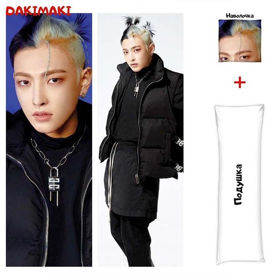 Дакимакура Ким Хонджун из Эйтиз арт. 1051