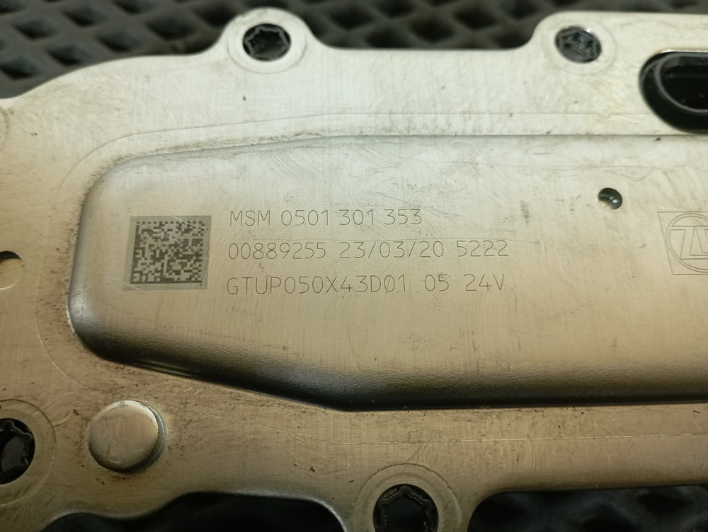 Сервопривод АКПП Traxon 2023г.