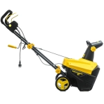 HUTER SGC 46/20E снегоуборщик электрический 2300Вт, ковш 50 см, выброс 7 м