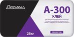 Клей для пено-газобетона А300, Пирамида 25кг