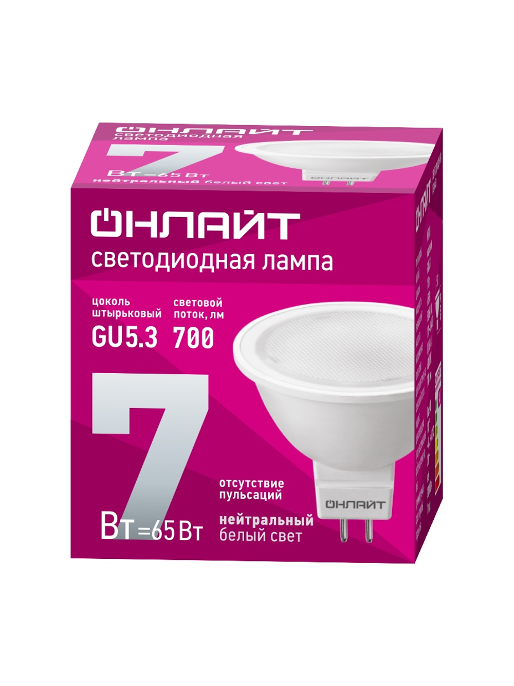Лампа светодиодная 71 641 OLL-MR16-7-230-4K-GU5.3 7Вт 4000К нейтр. бел. GU5.3 700лм 176-264В ОНЛАЙТ 71641