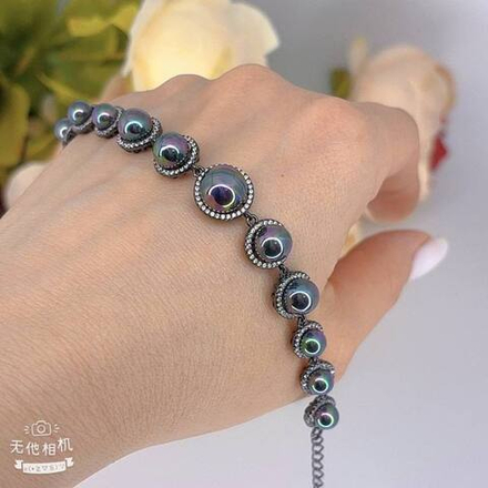 Браслет QSY - арт023