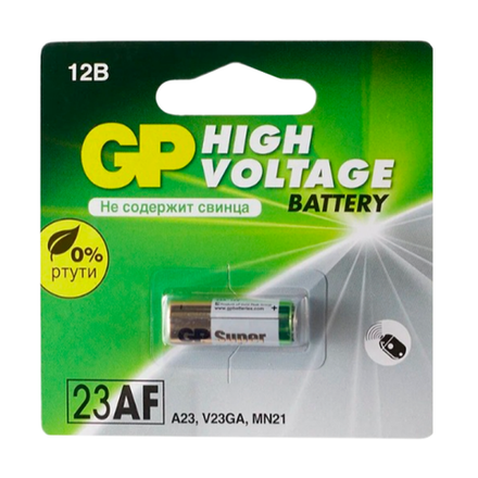 Элемент питания GP Alkaline LR23 BL1 23AFRA-2F1 (1/20/200)