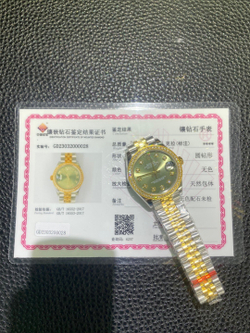 Rolex Datejust Watch
