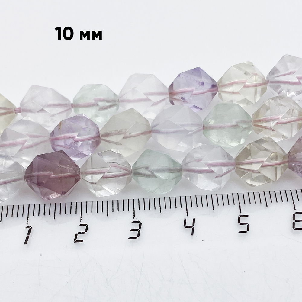 Бусины Кварц крупной огранки (тонирован), размер около 9,4-10,1 мм, цена за 9 шт (1/4 нити)