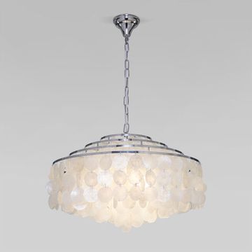 3535/6 / подвесной светильник /   хром/перламутр Smart