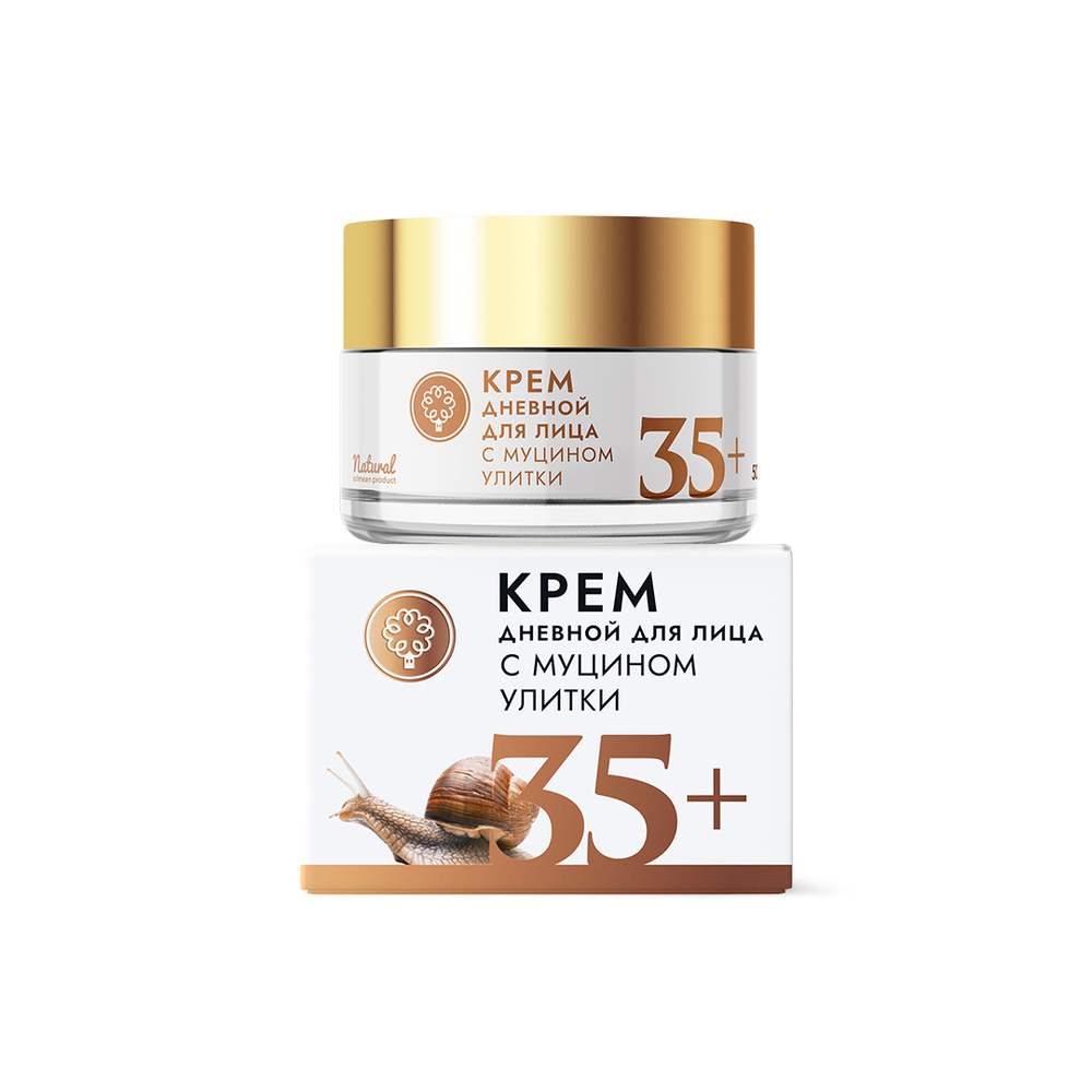 Крем для лица с муцином улитки дневной 35+ 50г