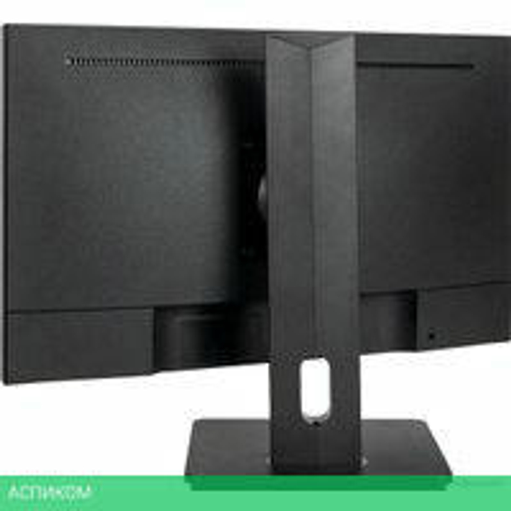 Монитор Hiper EasyView HS2401H