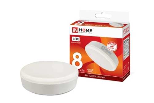 Лампа светодиодная IN HOME LED 8W GX53-VC 6500K 230V 640Лм