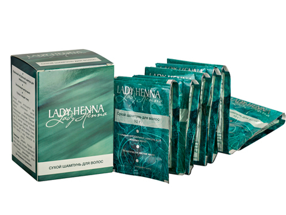 Шампунь сухой Lady Henna для волос (Порошок Риша) 10 гр. х 12 шт. = 120 гр.