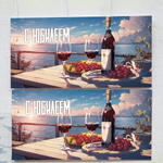 Конверт для денег «С Юбилеем! (ужин на берегу) «