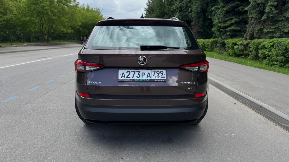 Skoda Kodiak 4x4